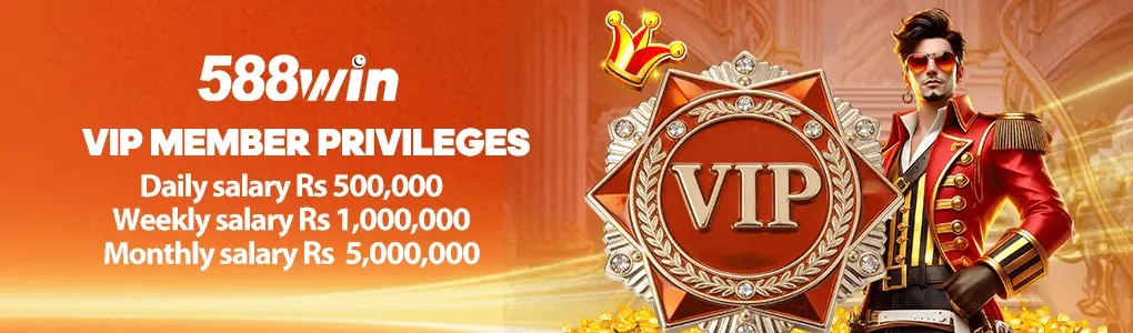 588win